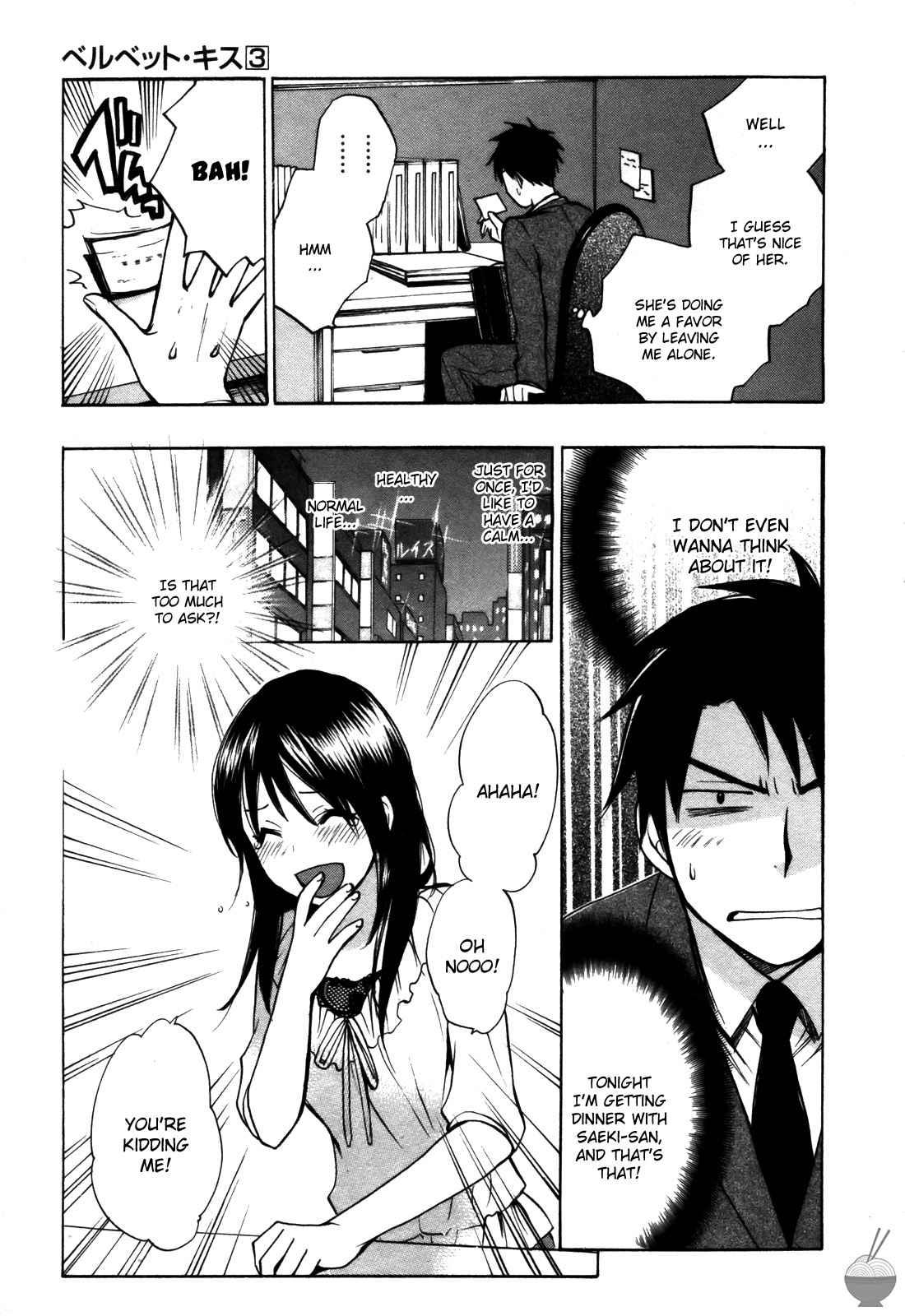 Velvet Kiss Chapter 3000 Page 38